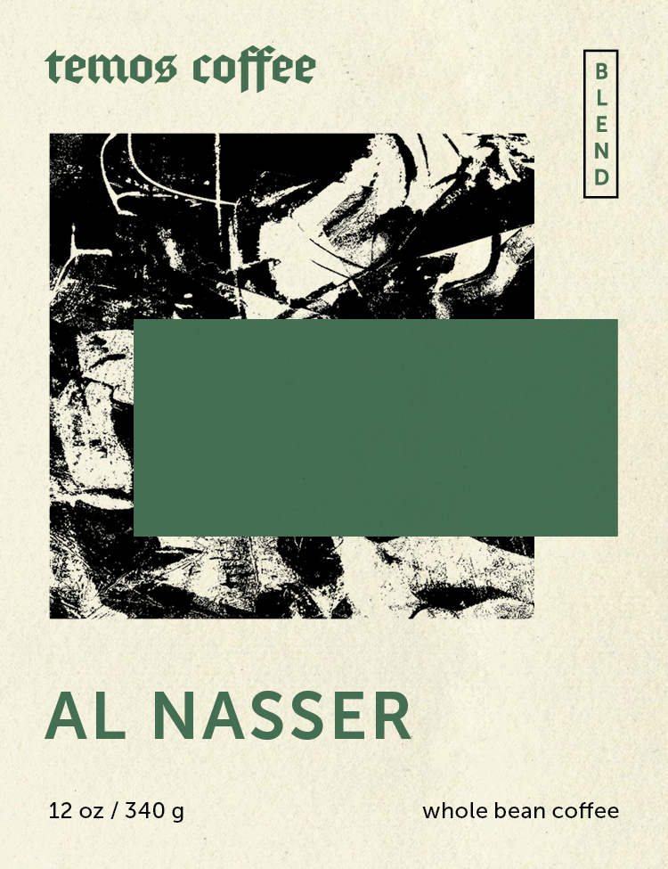 Al Nasser